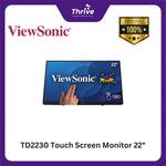 Load image into Gallery viewer, TD2230 Touch Screen Monitor 22"