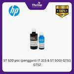 Load image into Gallery viewer, ST 520 psc (pengganti IT 315 & ST 500) GT53 GT52