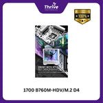 Load image into Gallery viewer, 1700 B760M-HDV/M.2 D4