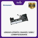 Load image into Gallery viewer, LENOVO L17C6P71 / 01AV471 / X280 / L17M6P71/01AV470