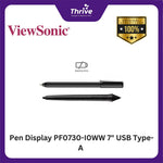 Load image into Gallery viewer, Pen Display PF0730-I0WW 7" USB Type-A
