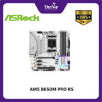 Load image into Gallery viewer, AM5 B650M PRO RS