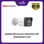 Load image into Gallery viewer, 1x21G2 2M Human Detection DS-2CD1121G2-LIUF