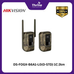 Load image into Gallery viewer, DS-FOGX-B6A1-L0(O-STD) 1C 2km