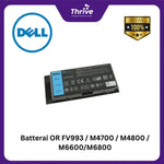 Load image into Gallery viewer, Batterai OR FV993 / M4700 / M4800 / M6600/M6800