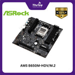 Load image into Gallery viewer, AM5 B650M-HDV/M.2