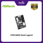 Load image into Gallery viewer, 1700 B660 Steel Legend