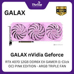 Load image into Gallery viewer, GALAX nVidia Geforce RTX 4070 12GB DDR6X EX GAMER (1-Click OC) PINK EDITION - ARGB TRIPLE FAN