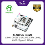 Load image into Gallery viewer, MAXSUN iCraft B760M CROSS (LGA1700, B760, DDR5, USB3.2 Type-C, SATA3)