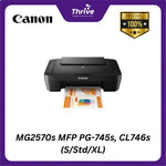 Load image into Gallery viewer, MG2570s MFP PG-745s, CL746s (S/Std/XL)