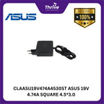 Load image into Gallery viewer, CLAASU19V474A4530ST ASUS 19V 4.74A SQUARE 4.5*3.0