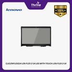Load image into Gallery viewer, CLELENFLEX214 LEN FLEX 2-14 LED WITH TOUCH LEN FLEX 2-14
