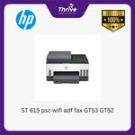 Load image into Gallery viewer, ST 750 psc wifi adf duplex GT53 GT52