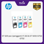Load image into Gallery viewer, ST 520 psc (pengganti IT 315 & ST 500) GT53 GT52
