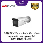 Load image into Gallery viewer, 1x21G2 2M Human Detection +two-way audio + Live guard DS-2CD1021G2-LIUF/SL