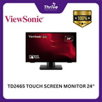 Load image into Gallery viewer, TD2465 TOUCH SCREEN MONITOR 24"