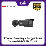 Load image into Gallery viewer, 2T series Smart Hybrid Light Bullet Camera DS-2CD2T47G2H-LI