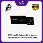 Load image into Gallery viewer, 1STPLAYER Baboon King Mouse Pad BK-41-H ( 1000x400x5 MM )