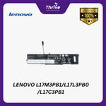 Load image into Gallery viewer, LENOVO L17M3PB1/L17L3PB0 /L17C3PB1
