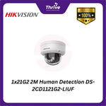 Load image into Gallery viewer, 1x21G2 2M Human Detection DS-2CD1121G2-LIUF