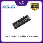 Load image into Gallery viewer, "ASUS C41N1731 -1 圆 GL504 ROUND"