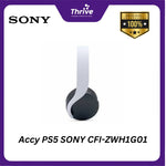 Load image into Gallery viewer, Accy PS5 SONY CFI-ZWH1G01