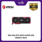 Load image into Gallery viewer, MSI VGA RTX 4070 SUPER 12G GMNG X MLG