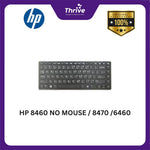 Load image into Gallery viewer, Laptop Keypad HP 8460 NO MOUSE / 8470 /6460