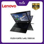 Load image into Gallery viewer, Laptop Keypad FLEX 4 1470 / u41 / 500-14