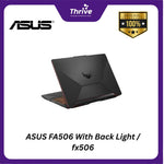 Load image into Gallery viewer, ASUS FA506 With Back Light / fx506