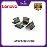 Load image into Gallery viewer, Laptop Keypad LENOVO 300E / 100E