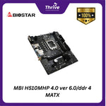 Load image into Gallery viewer, Motherboard MBI H510MHP 4.0 ver 6.0/ddr 4 MATX