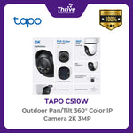 Load image into Gallery viewer, TP-LINK Outdoor Pan/Tilt 360° Color IP Camera 2K 3MP