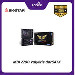 Load image into Gallery viewer, Motherboard MBI Z790 Valykrie ddr5ATX