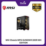 Load image into Gallery viewer, MSI Chassis MPG GUNGNIR 300R MH EDITION