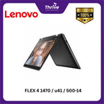 Load image into Gallery viewer, Laptop Keypad FLEX 4 1470 / u41 / 500-14