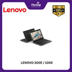 Load image into Gallery viewer, Laptop Keypad LENOVO 300E / 100E