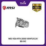 Load image into Gallery viewer, MSI VGA RTX 3050 VENTUS 2X 8G OC