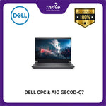 Load image into Gallery viewer, DELL CPC & AIO G5C0D-C7