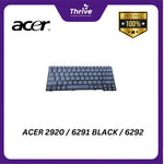 Load image into Gallery viewer, ACER 2920 / 6291 BLACK / 6292