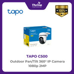 Load image into Gallery viewer, TP-LINK Outdoor Pan/Tilt 360° IP Camera 1080p 2MP