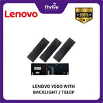 Load image into Gallery viewer, Laptop Keypad LENOVO Y500 WITH BACKLIGHT / T510P