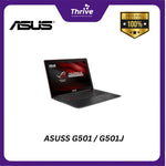 Load image into Gallery viewer, Laptop Keypad ASUSS G501 / G501J