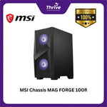 Load image into Gallery viewer, MSI Chassis MAG FORGE 100R