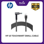 Load image into Gallery viewer, HP 10 TOUCHMART SMALL CABLE