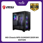 Load image into Gallery viewer, MSI Chassis MPG GUNGNIR 300R MH EDITION