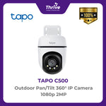 Load image into Gallery viewer, TP-LINK Outdoor Pan/Tilt 360° IP Camera 1080p 2MP