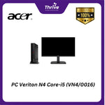 Load image into Gallery viewer, PC Veriton N4 Core-i5 (VN4/0016)
