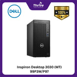 Load image into Gallery viewer, Inspiron Desktop 3030 (MT) 99P3W/P97