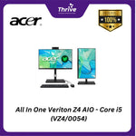 Load image into Gallery viewer, All In One Veriton Z4 AIO - Core i5 (VZ4/0054)